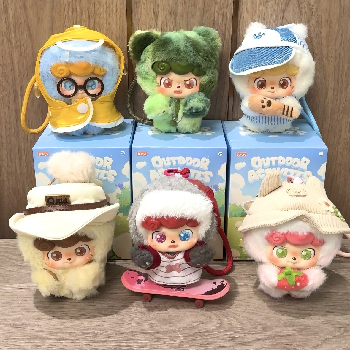 Q Kids Outdoor - Jotoys Q.Kid Outdoor Activities Series Vinyl