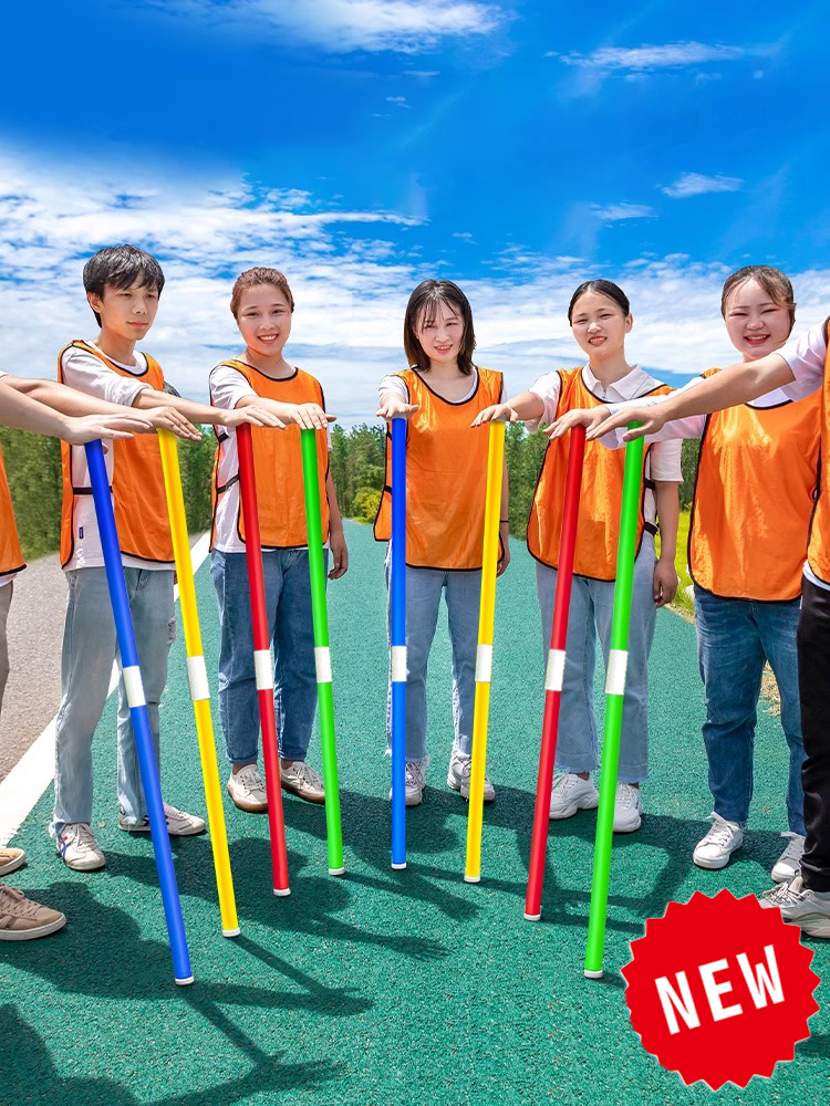 Kids Outdoor Climbing Equipment - Adult Teamwork Game Stick Team Building