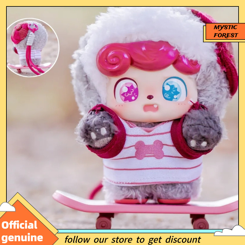 Q Kids Outdoor - New Genuine Q.Kid Outdoor Activities Series