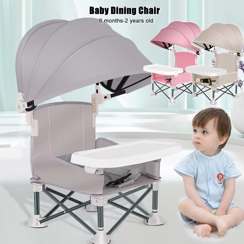 Kids Outdoor Lawn Chair - Baby Foldable Dining Chair Aluminum Alloy