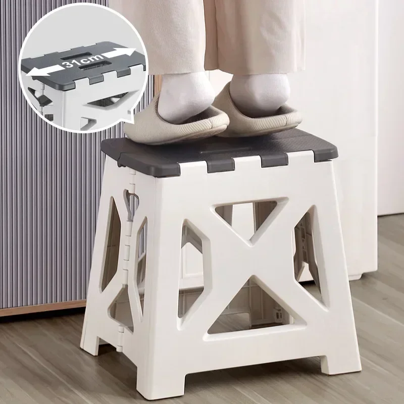 Portable Plastic Folding Stool - Kids Outdoor Seating incelemesi ve fiyatı