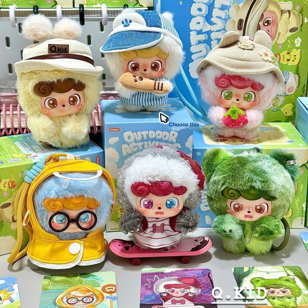Jotoys Q.Kid Outdoor Activitie - Q Kids Outdoor incelemesi ve fiyatı