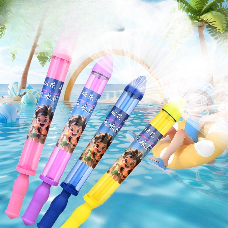 Ultimate Summer Water Sprinkle - Outdoor Kids In An Indoor World incelemesi ve fiyatı