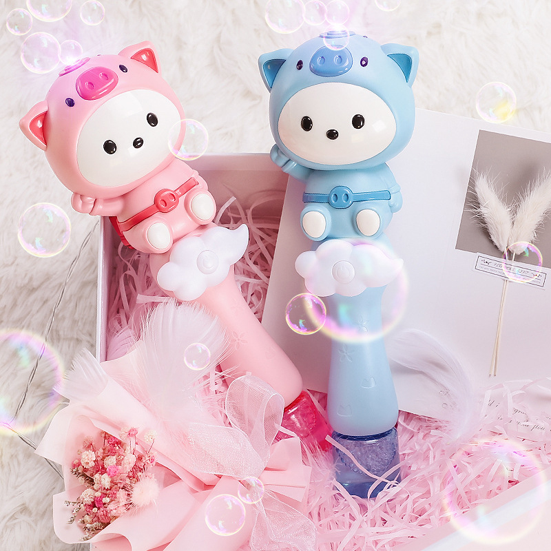 Cartoon Cute Pig Electric Bubb - Outdoor Kids In An Indoor World incelemesi ve fiyatı