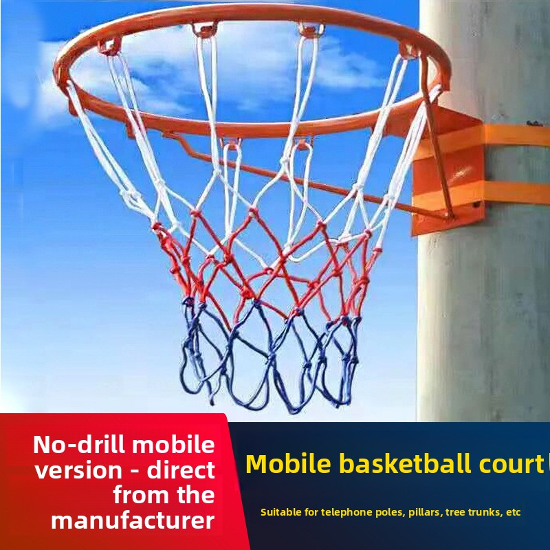 Household Standard Wall-Mounte - Basketball Hoop Outdoor incelemesi ve fiyatı
