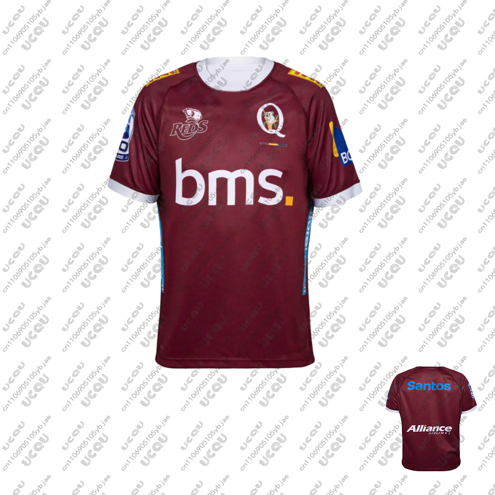 2025/26 Men Rugby Jersey Cloth - Q Kids Outdoor incelemesi ve fiyatı