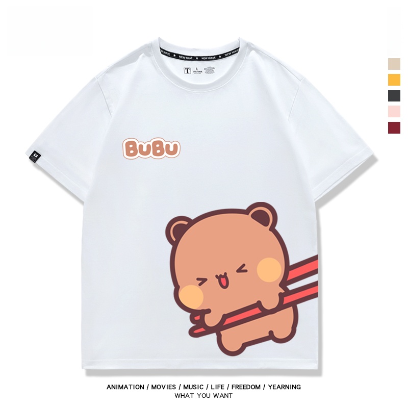 Cotton Couple T-Shirts Short S - Q Kids Outdoor incelemesi ve fiyatı