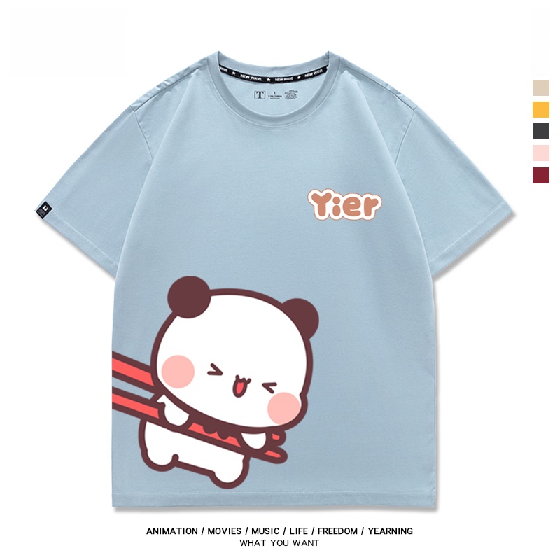 Cotton Couple T-Shirts Short S - Q Kids Outdoor incelemesi ve fiyatı