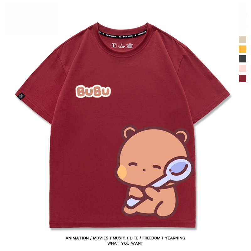 Cotton Couple T-Shirts Short S - Q Kids Outdoor incelemesi ve fiyatı