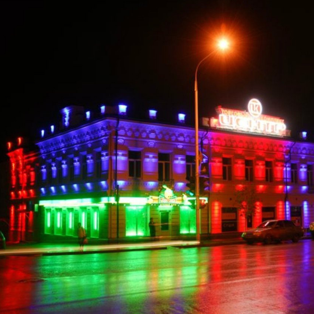 10W-200W RGB Floodlights Color - Balance Beam Outdoor incelemesi ve fiyatı