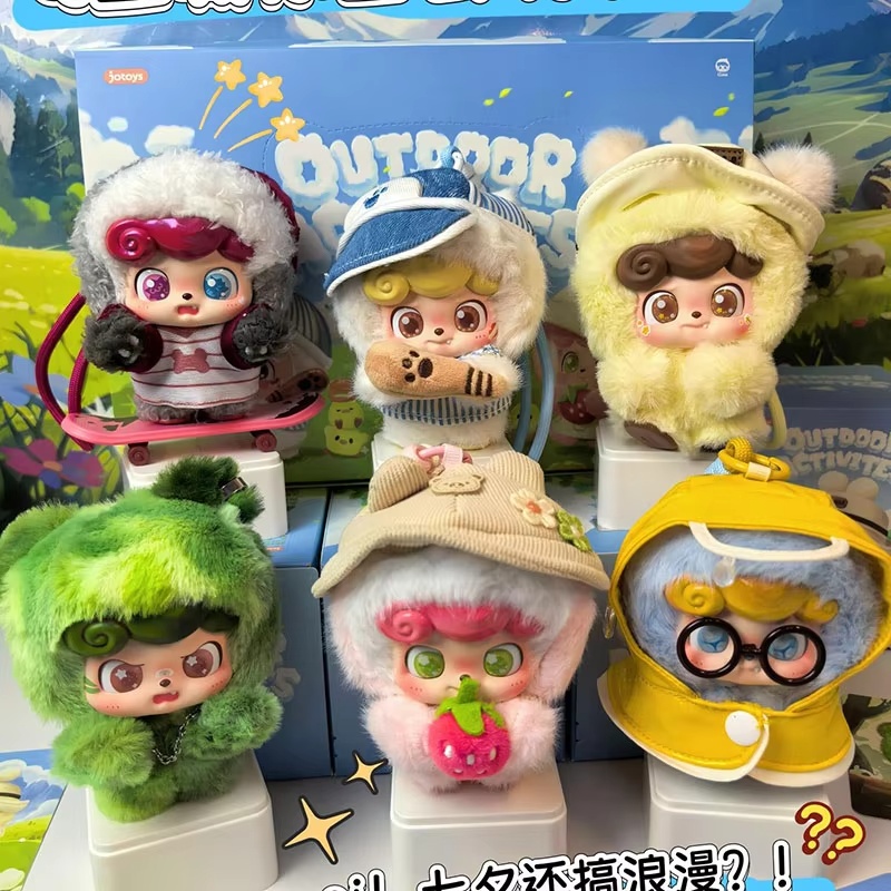 New Q.Kid Vinyl Face Blind Box - Q Kids Outdoor incelemesi ve fiyatı