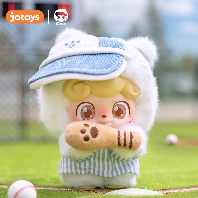 New Q.Kid Outdoor Activites Se - Q Kids Outdoor incelemesi ve fiyatı