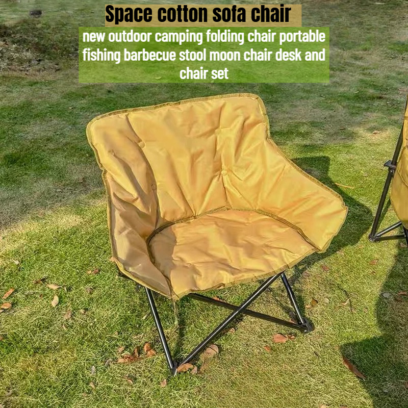 Sun Lounger Ultralight Outdoor - Kids Outdoor Seating incelemesi ve fiyatı