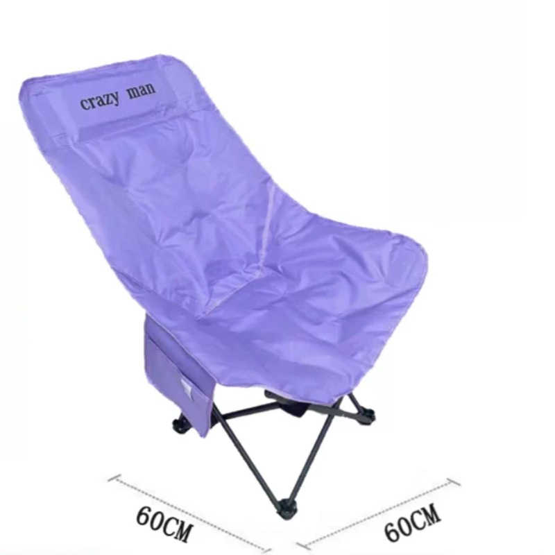 Sun Lounger Ultralight Outdoor - Kids Outdoor Seating incelemesi ve fiyatı