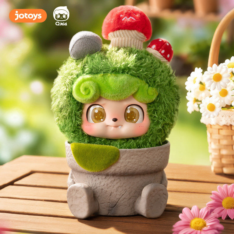 Q.Kid happy garden Series  Bli - Q Kids Outdoor incelemesi ve fiyatı