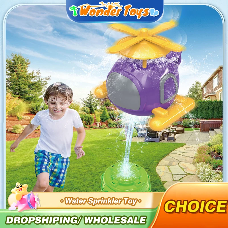 Helicopter Sprinkler Water Toy - Kids Outdoor Yard Tools incelemesi ve fiyatı
